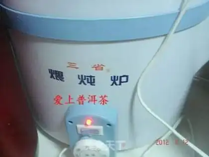Make  step 5