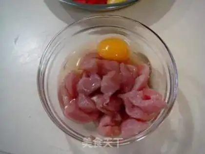 Make step 1