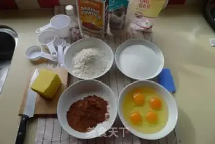 Make step 0