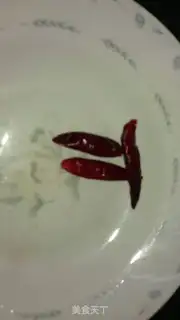 Make  step 2