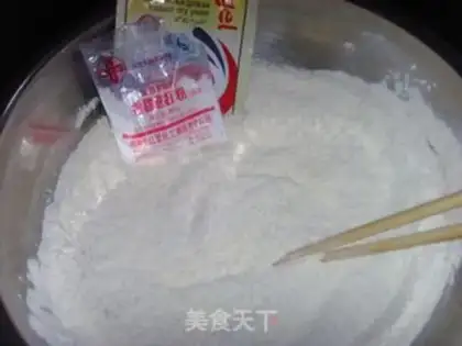 Make step 2