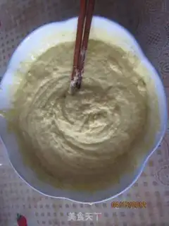 Make step 1
