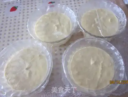 Make step 2