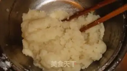 Make step 2