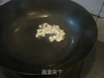 Make step 0