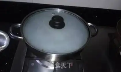 Make step 2