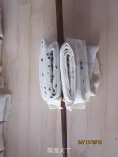 Make step 6