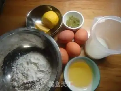 Make step 0