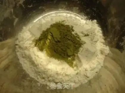 Make step 2