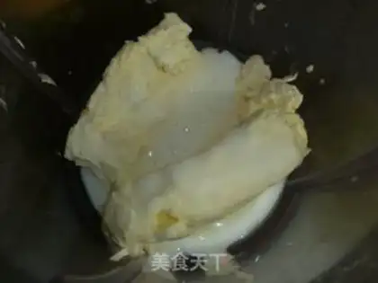 Make step 1