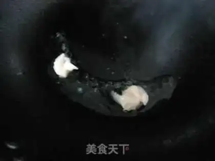 Make step 2