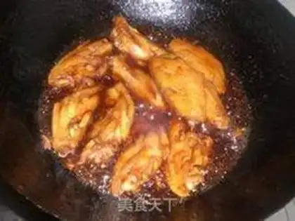 Make  step 7