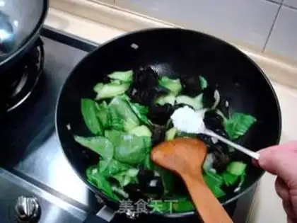 Make  step 4