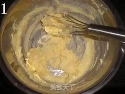 Make step 0