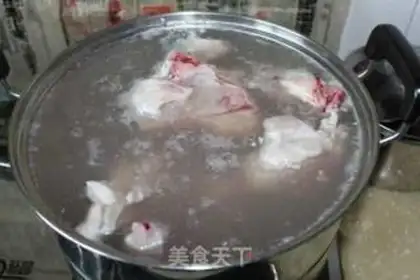Make  step 2