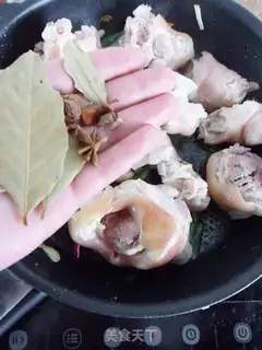 Make step 5