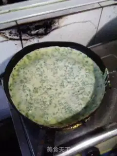 Make step 1