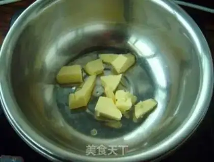 Make step 1