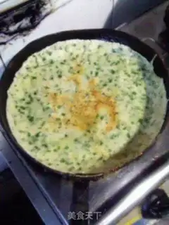 Make step 2