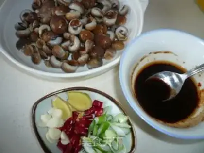Make step 1