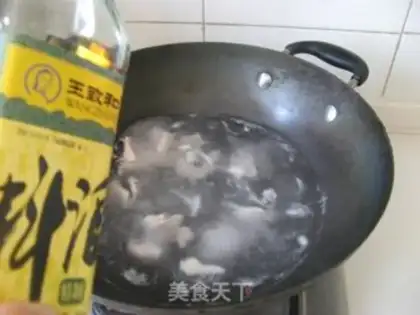 Make step 3