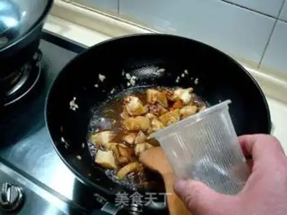 Make step 6