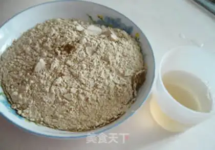 Make step 1