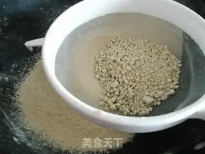 Make step 2