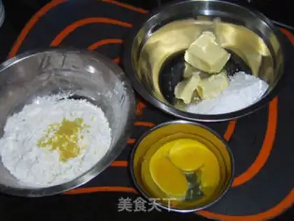 Make step 1