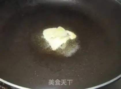 Make step 1