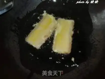 Make step 4