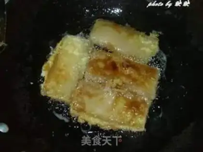 Make step 5