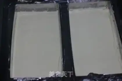 Make step 14