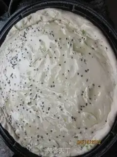 Make step 11