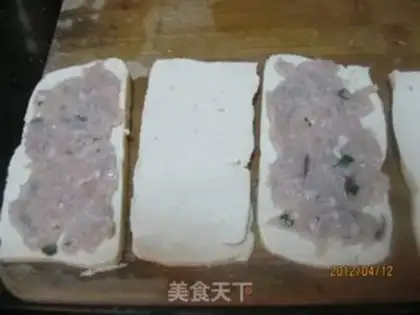 Make step 2