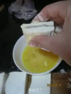 Make step 6
