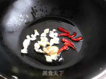 Make step 2