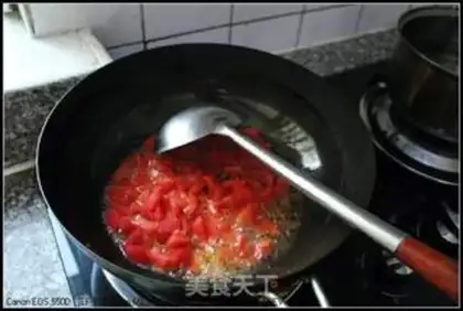 Make step 2