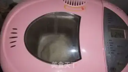 Make step 3