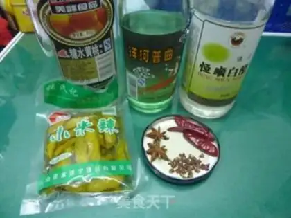 Make step 1