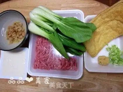 Make step 0