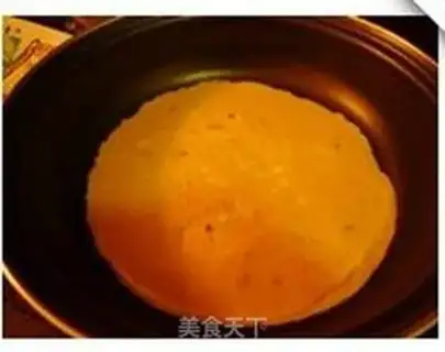 Make step 1
