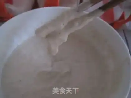 Make step 2