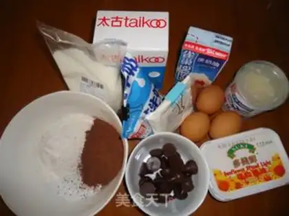 Make step 0
