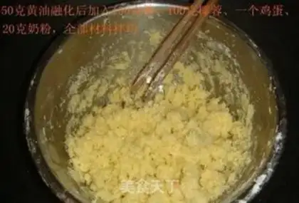 Make step 4