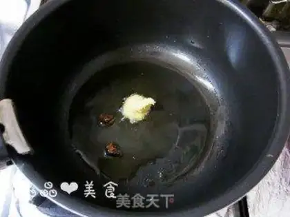 Make step 11