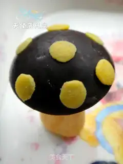 Make  step 9