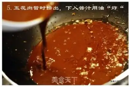 Make step 4