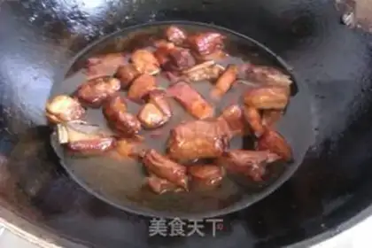 Make step 5
