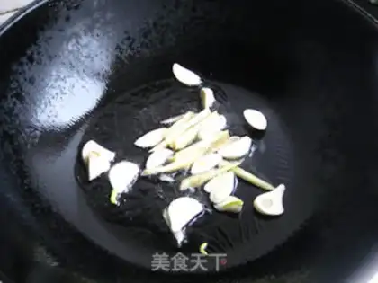 Make step 6